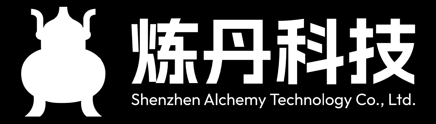 炼丹科技